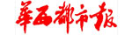 AЈһֱڌϣ̵֧օcʹ@áϣ20ܳ顱Q̖ɞԓȫΨһһƽýw