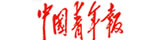 中國青年報