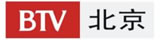 北京電視臺(tái)